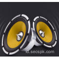 Speaker Mobil Kualitas Tinggi 6,5 Inch